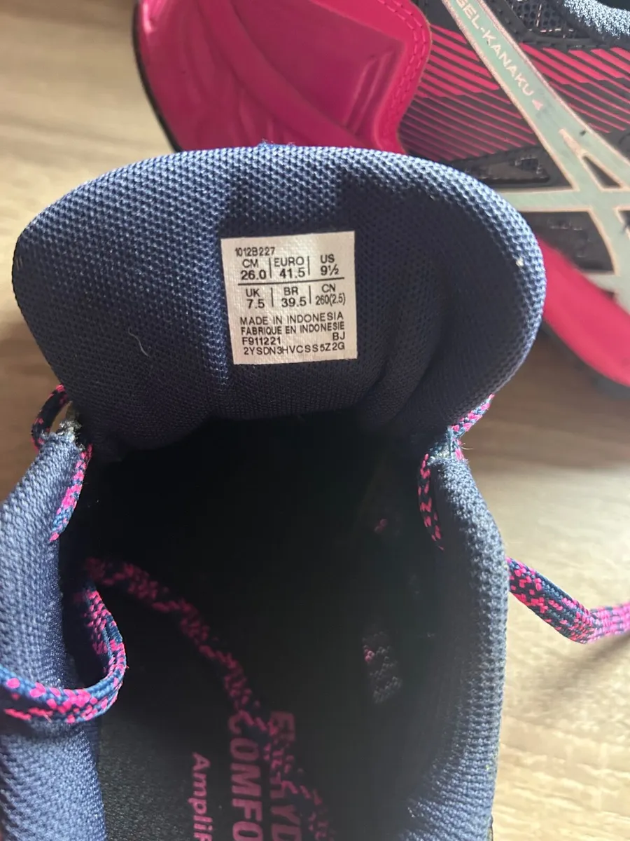 Trainers - Image 2