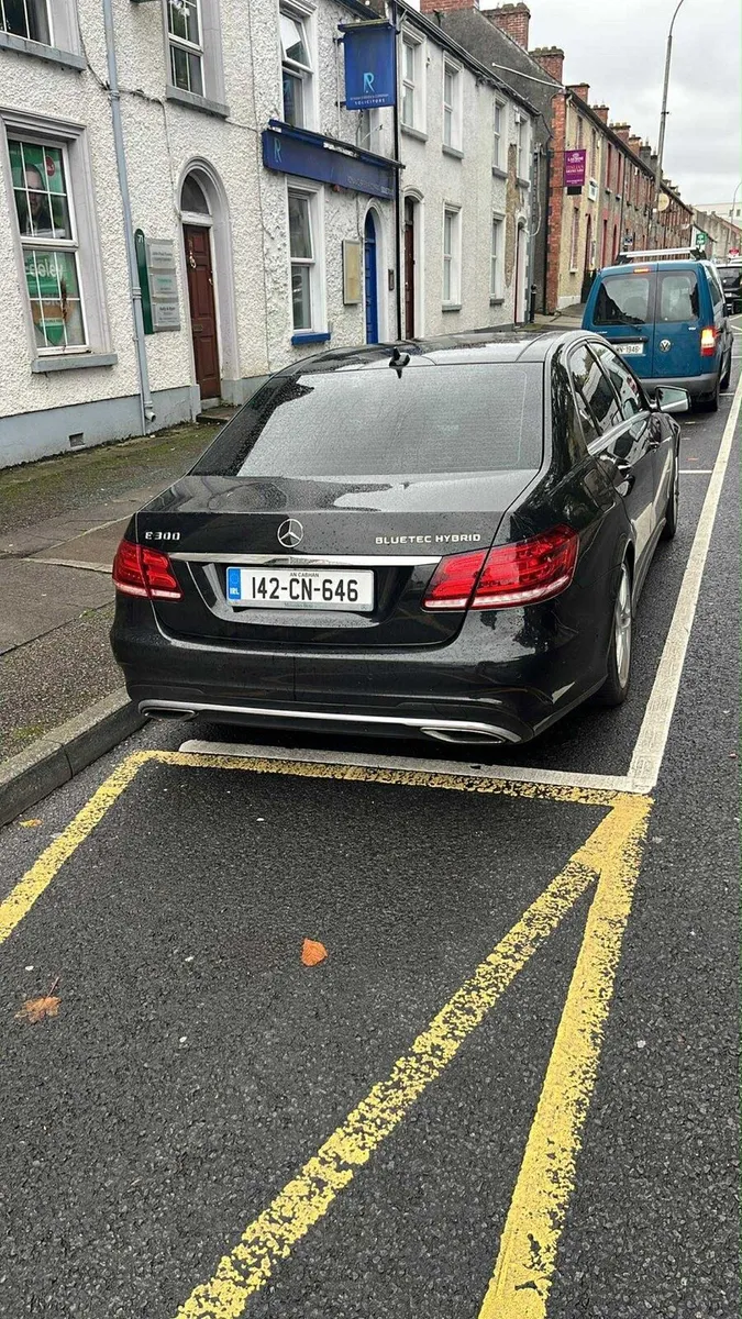 E300Hybrid - Image 2