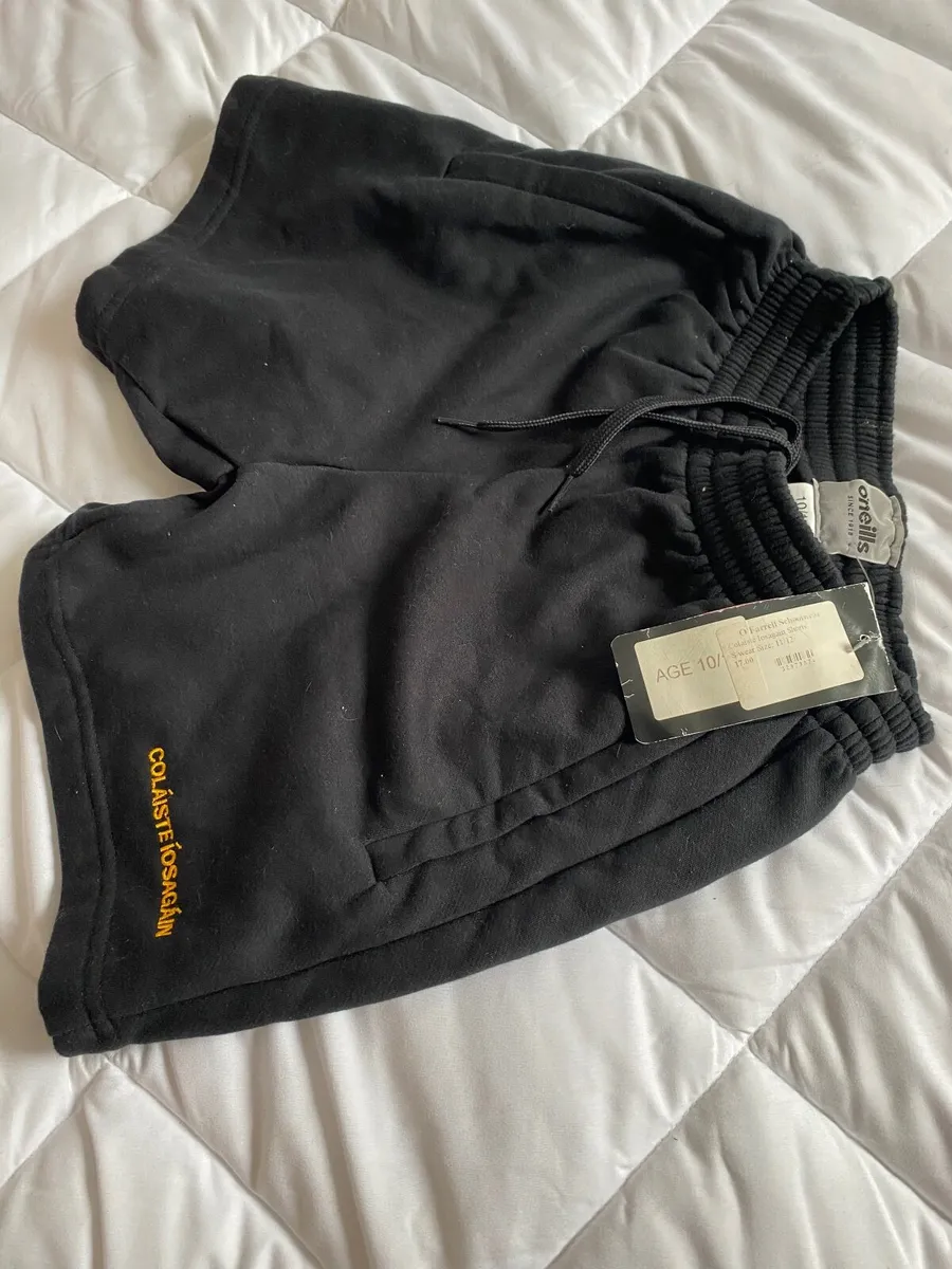 School shorts - Image 1