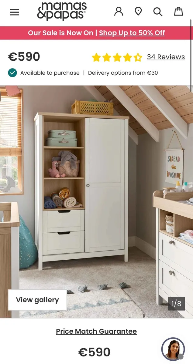 Mamas and Papas Harwell Wardrobe - Image 1