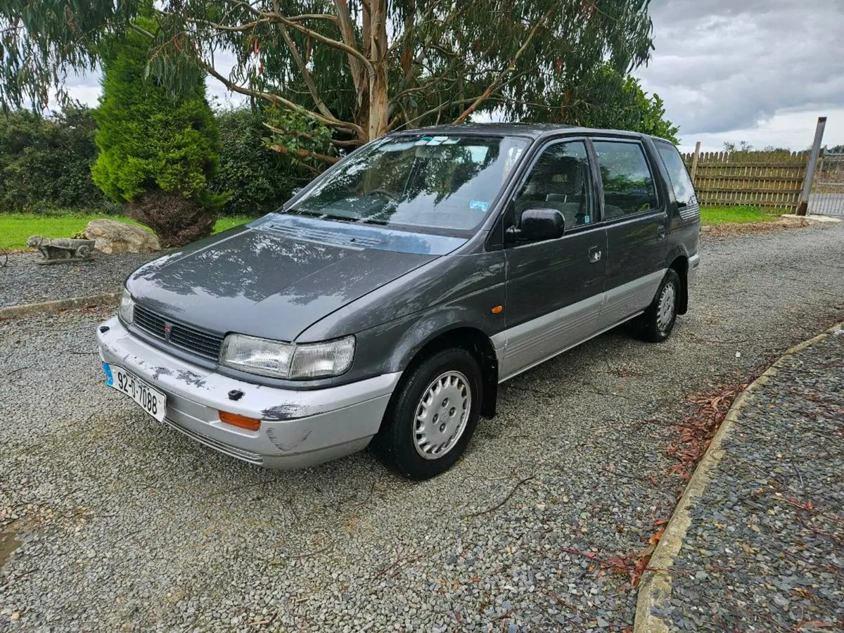 Mitsubishi spacewagon - Image 2
