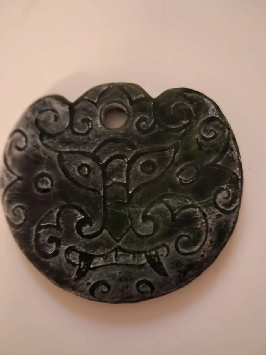 Antique Chinese Jade Amulet - Image 1