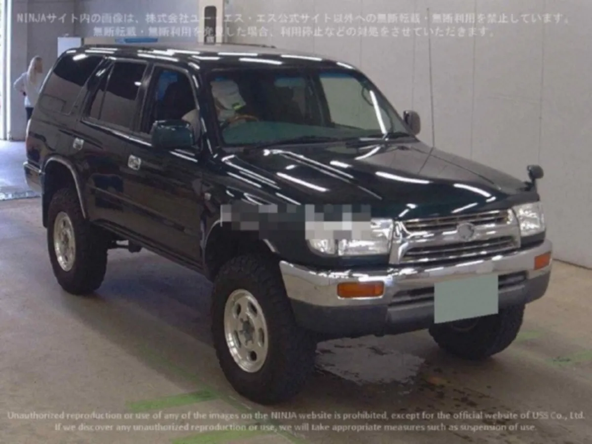 96 Toyota Hilux Surf SSR-X Jap Import - Image 3