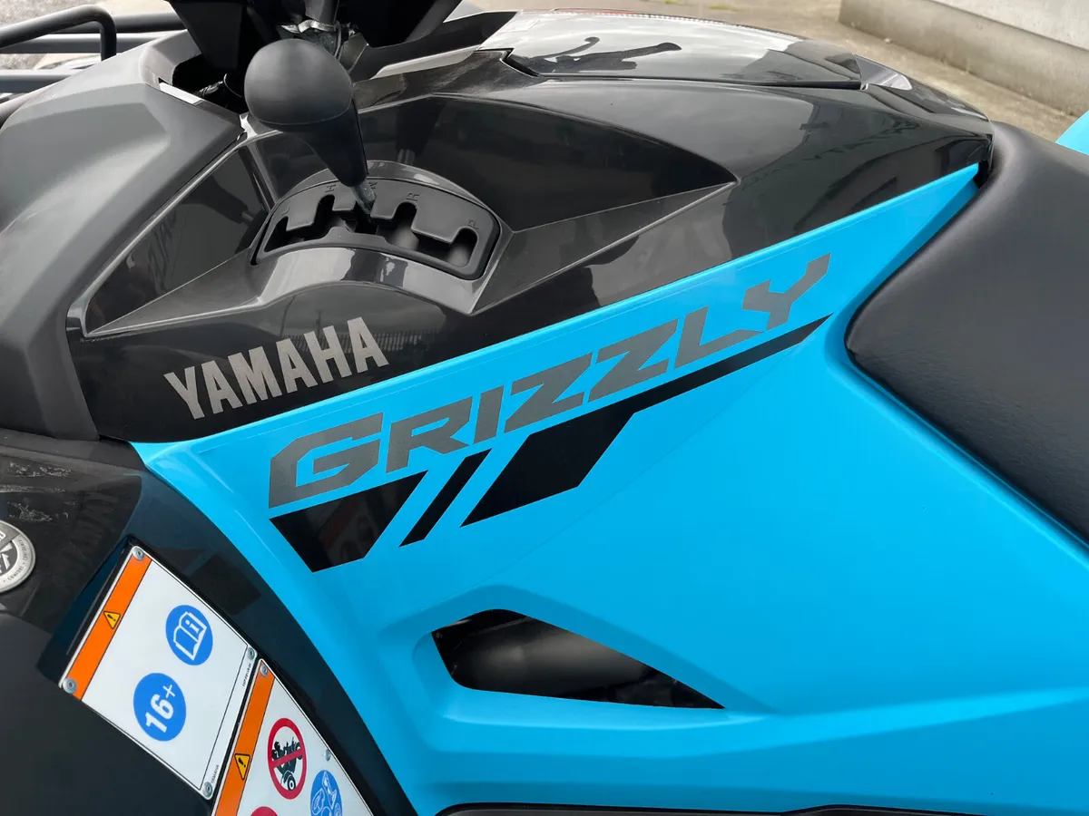 PLOUGHING SPECIAL ! New YAMAHA  GRIZZLY 700 - Image 4