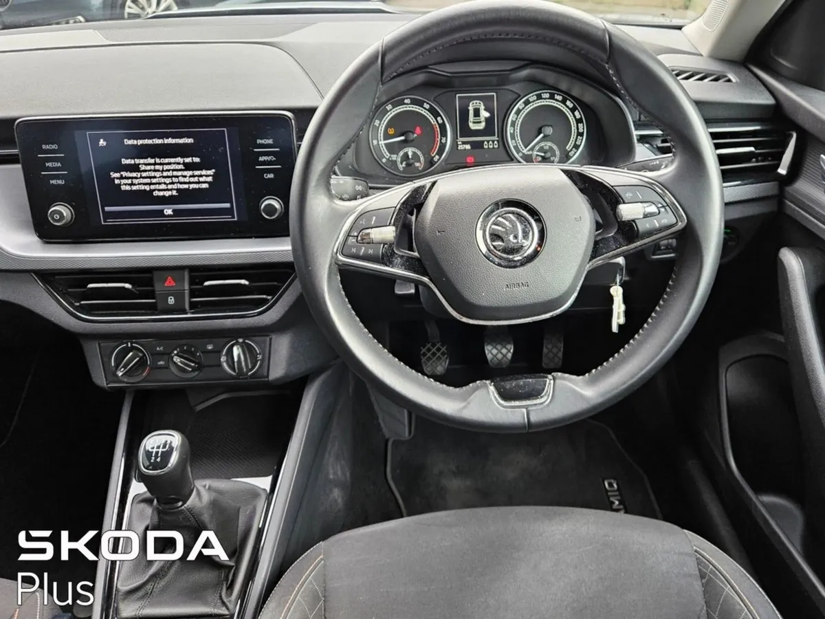 Skoda Kamiq (52) Ambition 1.0tsi 95hp - Image 2