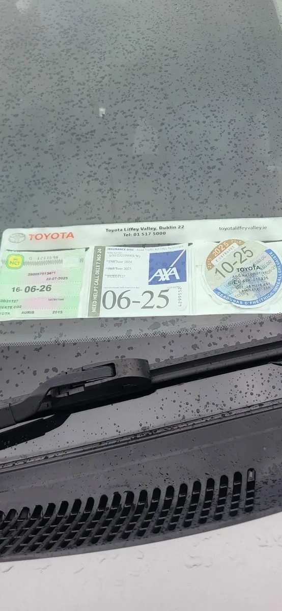 Toyota Auris 2015 - Image 1