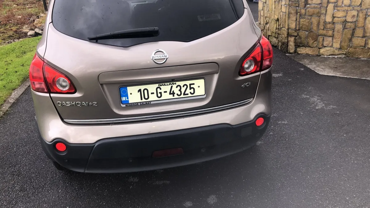 Qashqai - Image 4