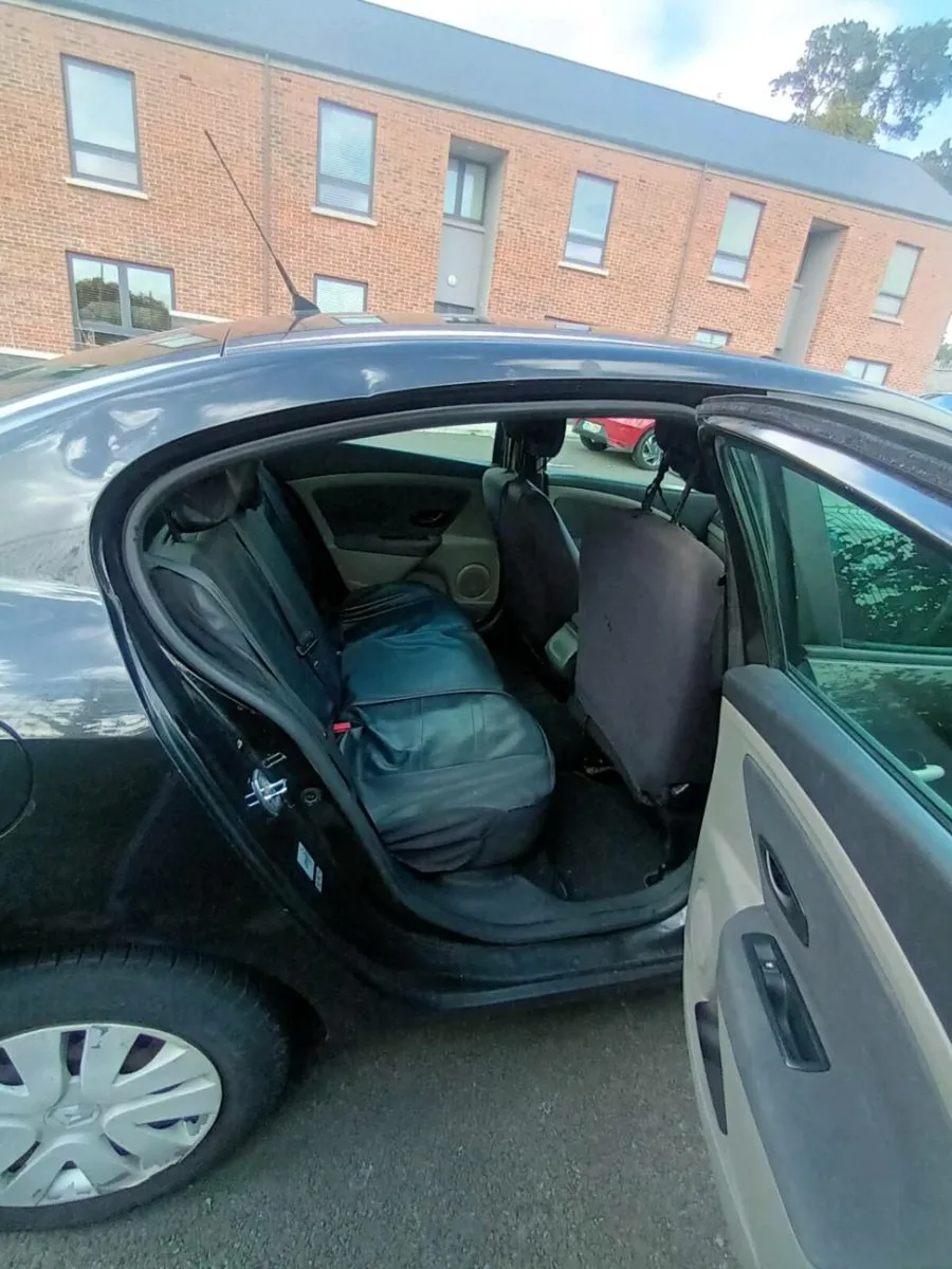 Car - Image 1