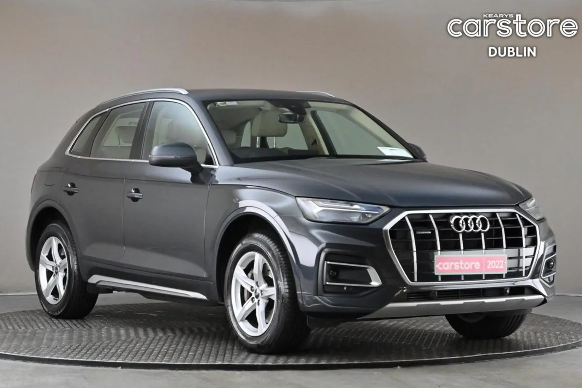Audi Q5 50 Tfsie Quattro SE  full Beige Leather - Image 1