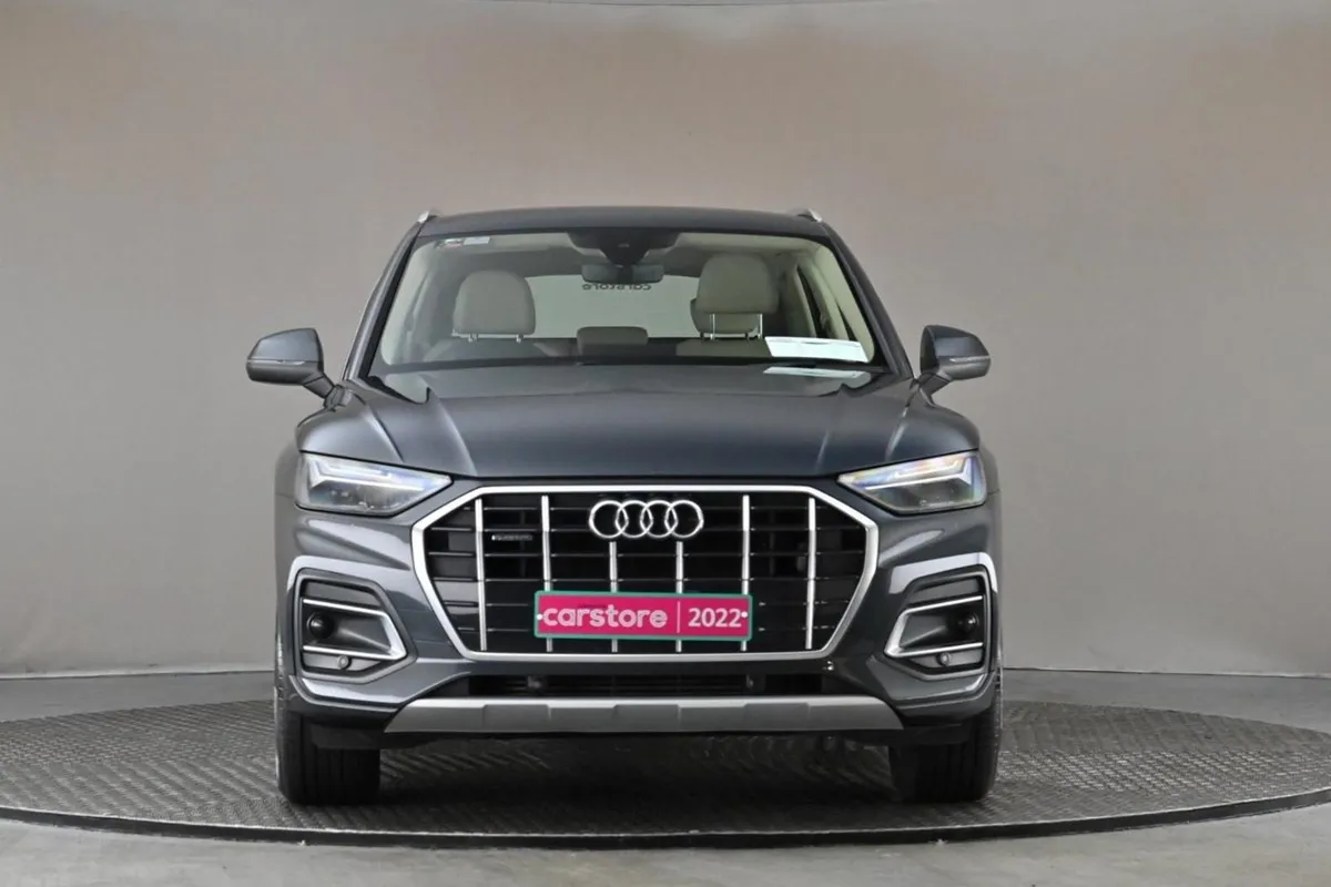 Audi Q5 50 Tfsie Quattro SE  full Beige Leather - Image 2