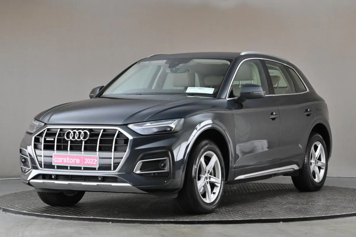 Audi Q5 50 Tfsie Quattro SE  full Beige Leather - Image 3