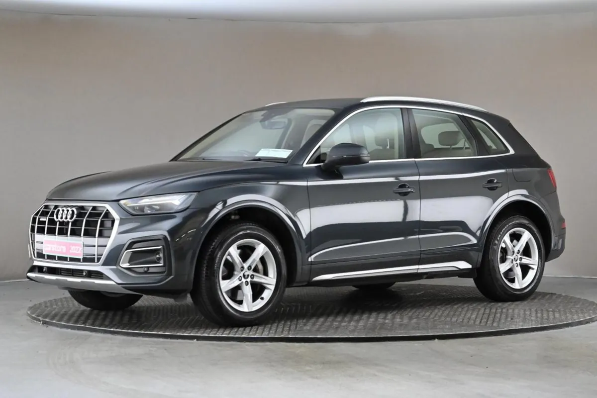 Audi Q5 50 Tfsie Quattro SE  full Beige Leather - Image 4