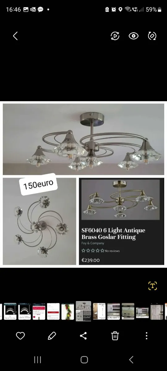 Ceiling light and matching floor lamp - Image 2