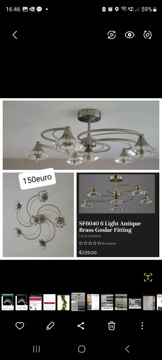 Ceiling light and matching floor lamp - Image 4