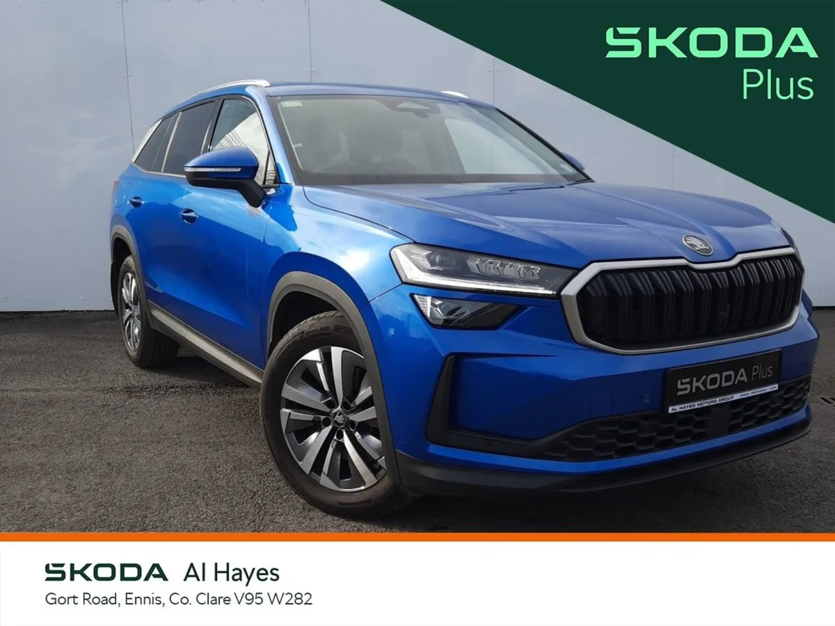 Skoda Kodiaq  sunroof 20  Wheels selection Plus 2 - Image 1