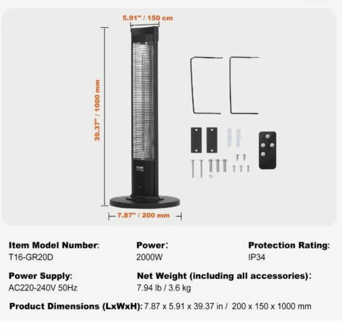 Infrared Heater, 2000W Remote Control - Image 2