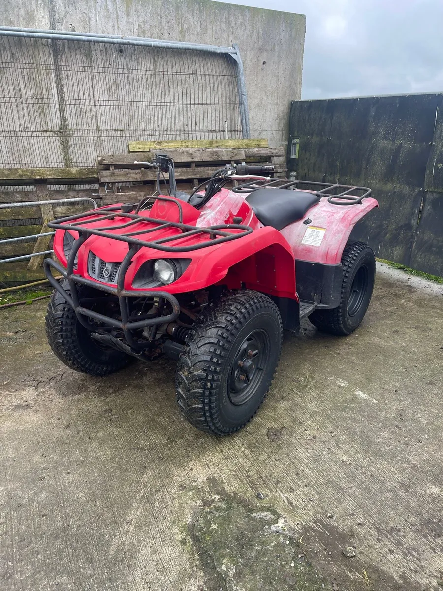 Yamaha 350cc 4x4 - Image 1