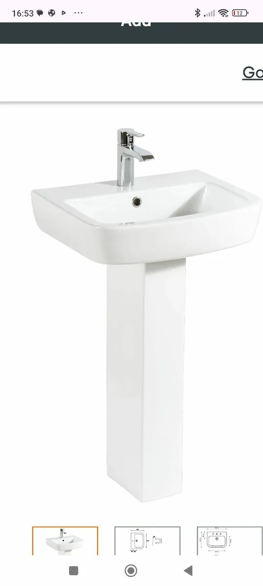 Full bath suite - Image 2