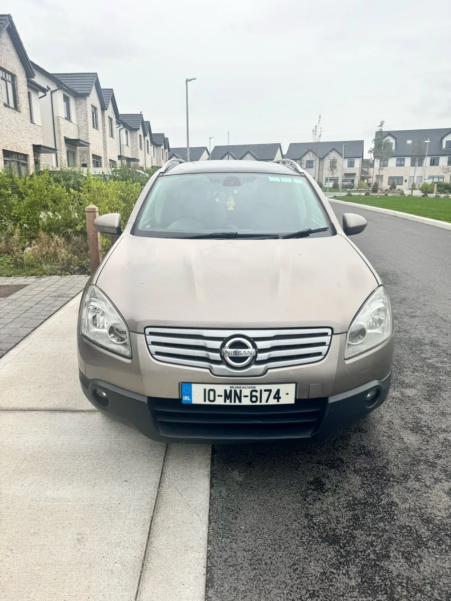 Nissan QashQai+2 - Image 4