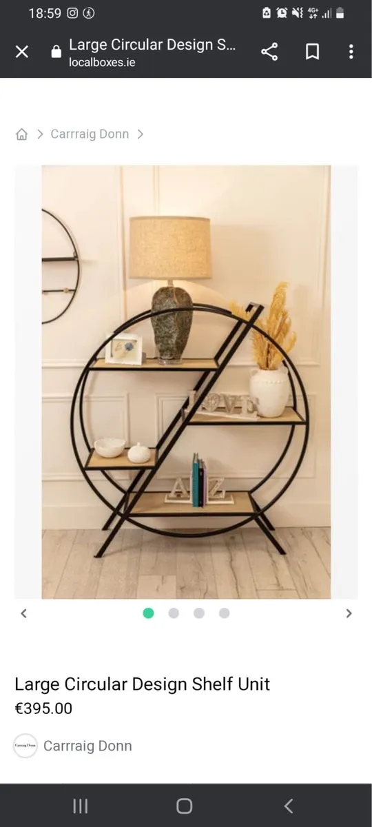 Large Circular Design, Shelf Unit