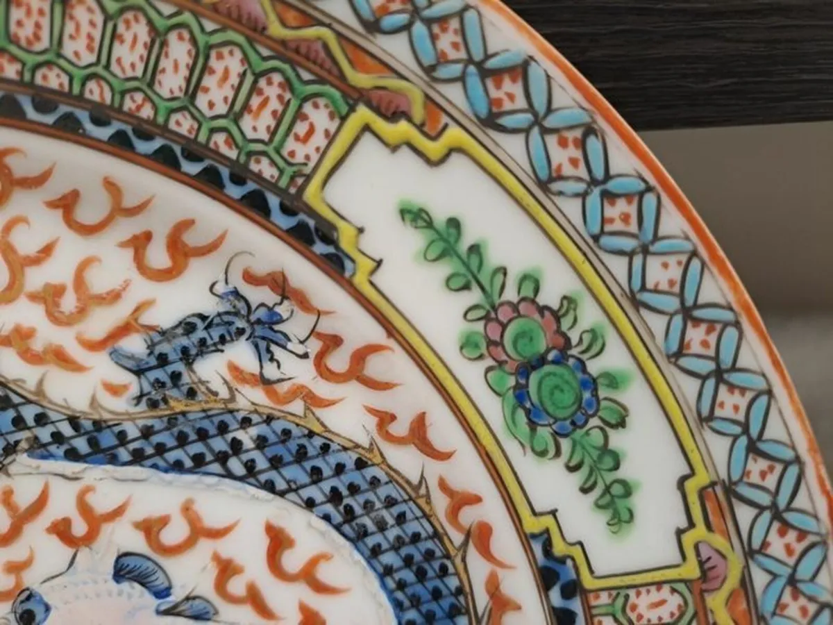 Chinese dragon plate - Image 3