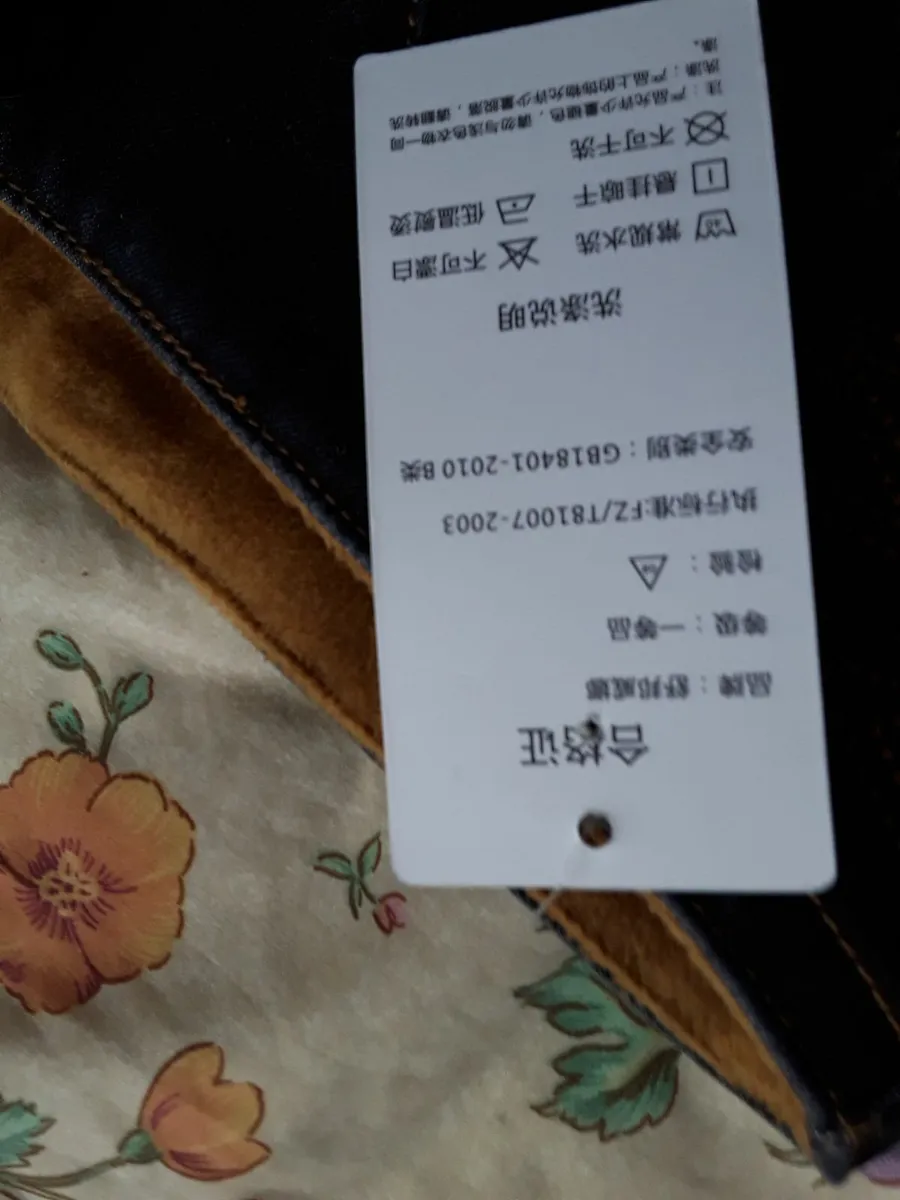 Brand new fleece lined jeans high waistband - Image 4