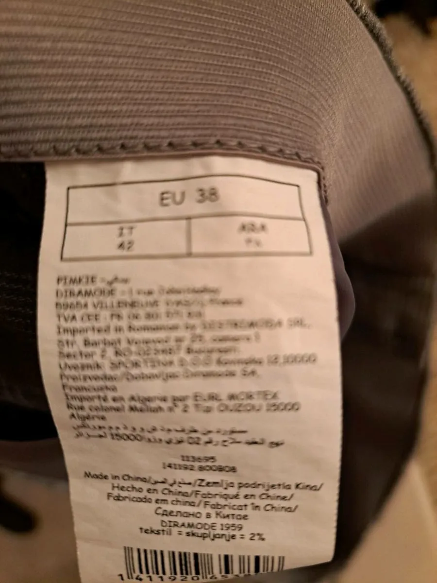 Trousers - Image 3