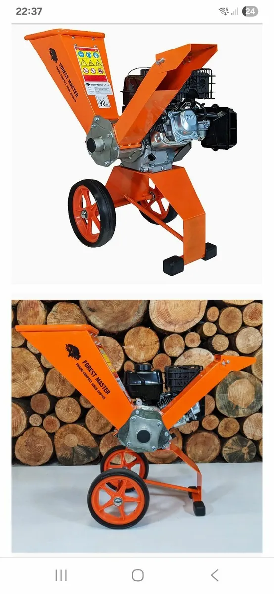 Wood chipper - Image 1