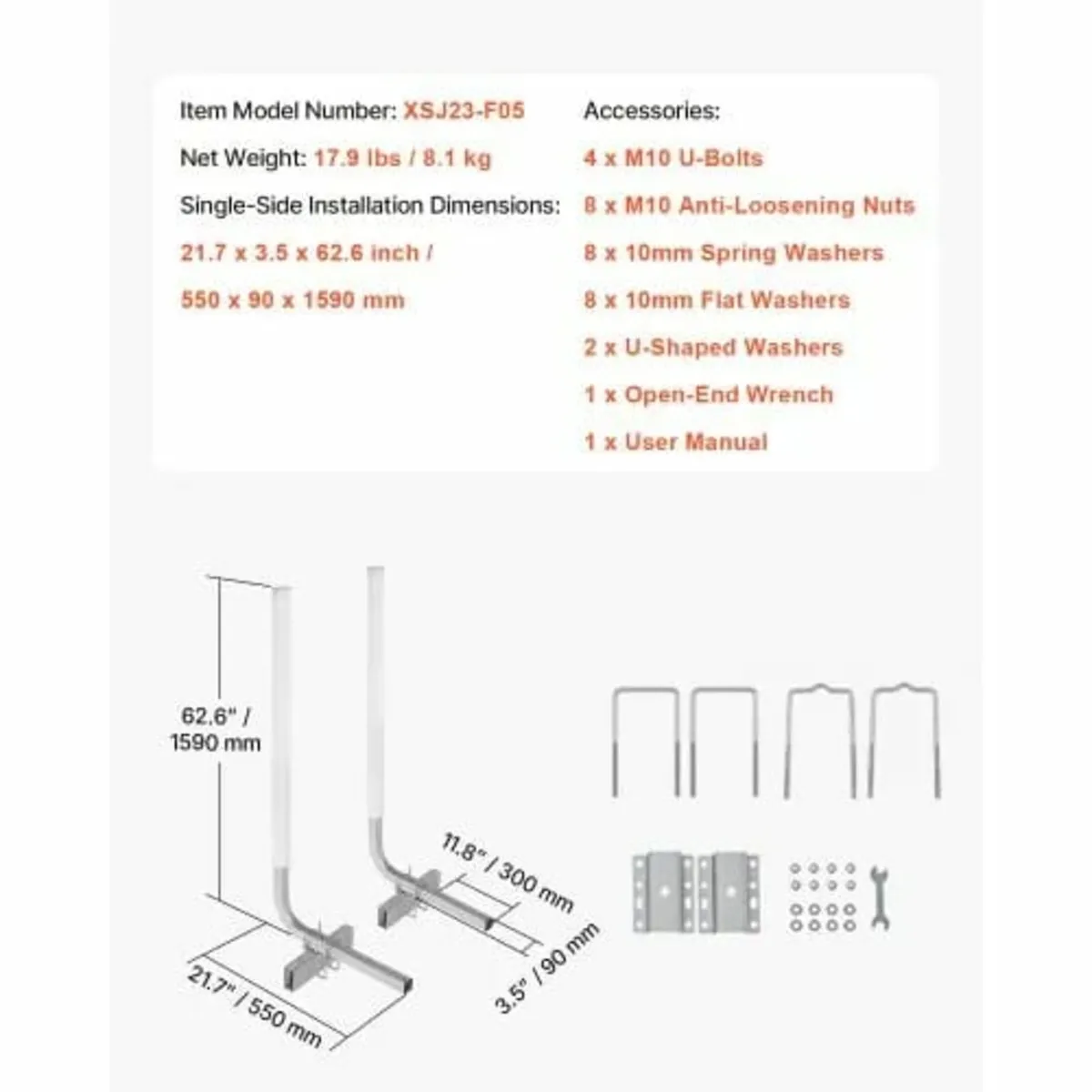 Boat Trailer Guide, 1524mm Adjustable Design Trail - Image 4