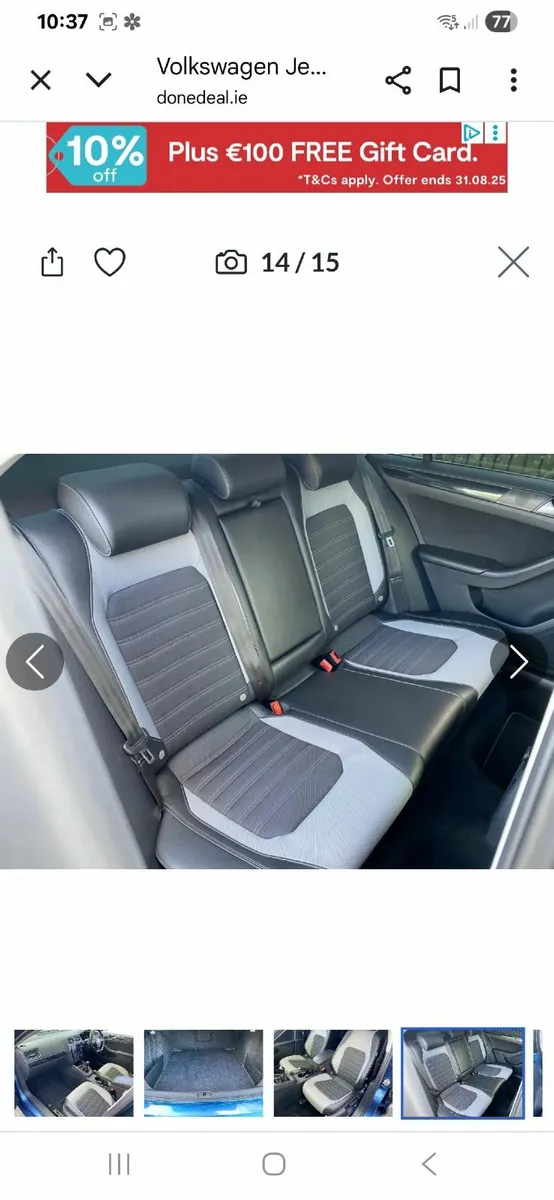 Volkswagen Jetta 2017 - Image 2