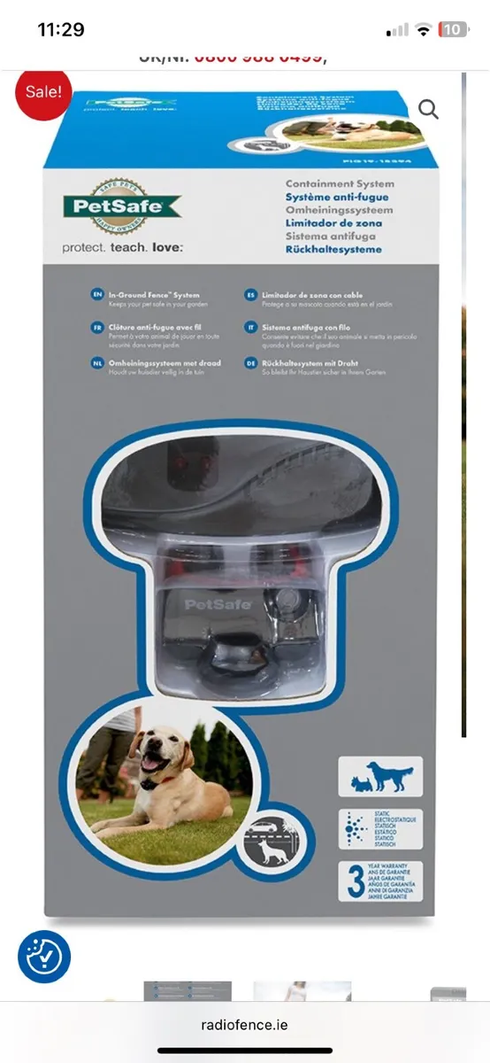 Electronic dog fence - Image 2