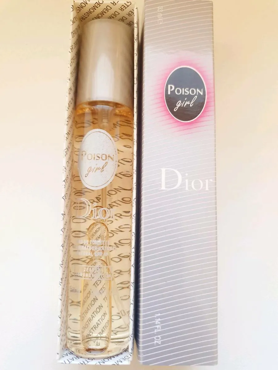 Brand New Perfume Tester 33ML