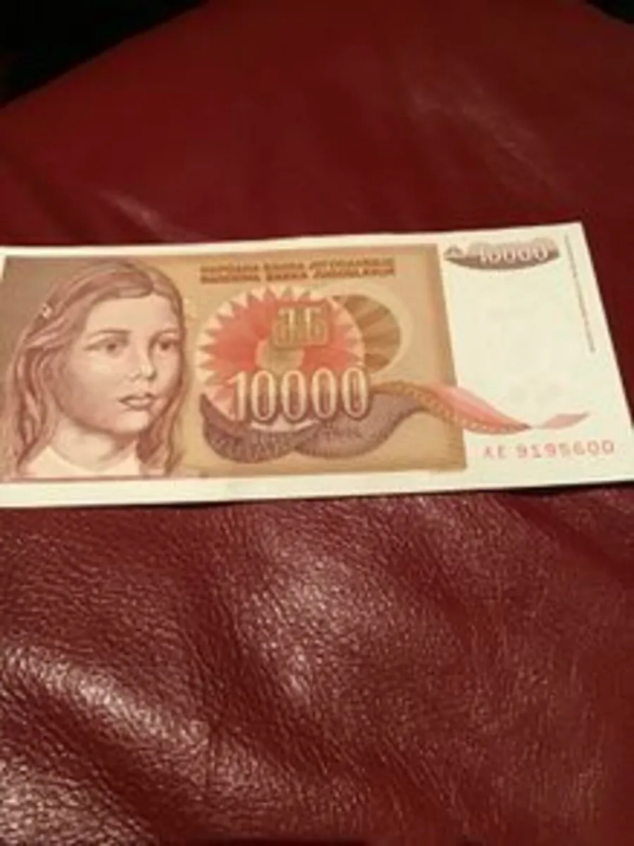 Banknote from a State that no longer exists