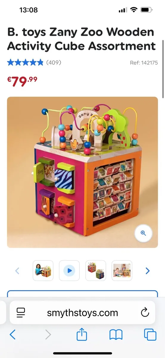 Wooden activity cube - Image 1