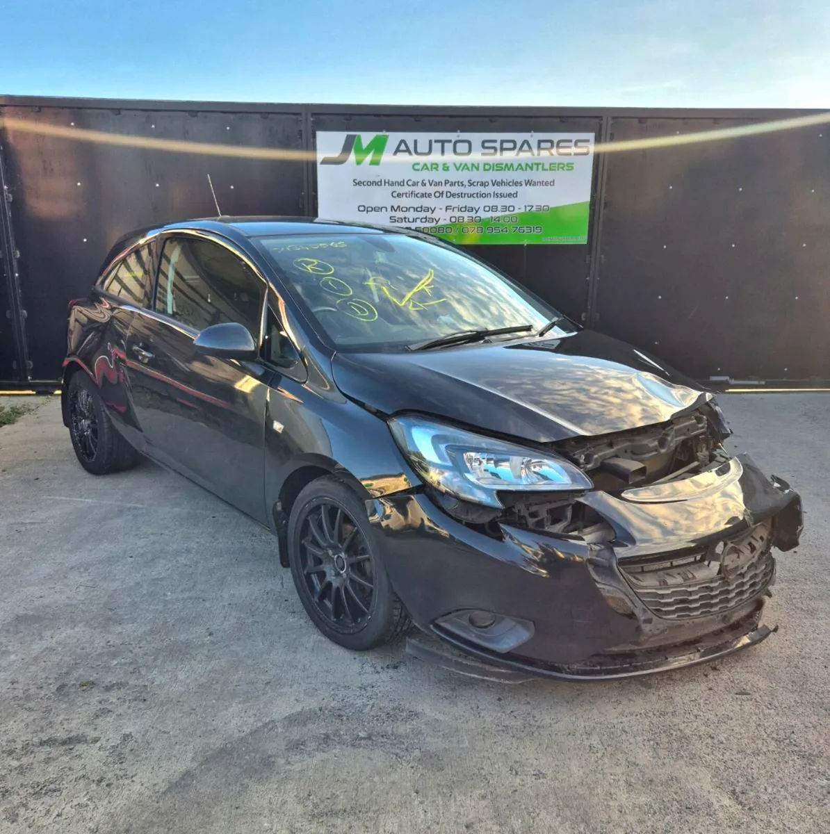 2017 Vauxhall Corsa 1.4 BREAKING PARTS SPARES ONLY