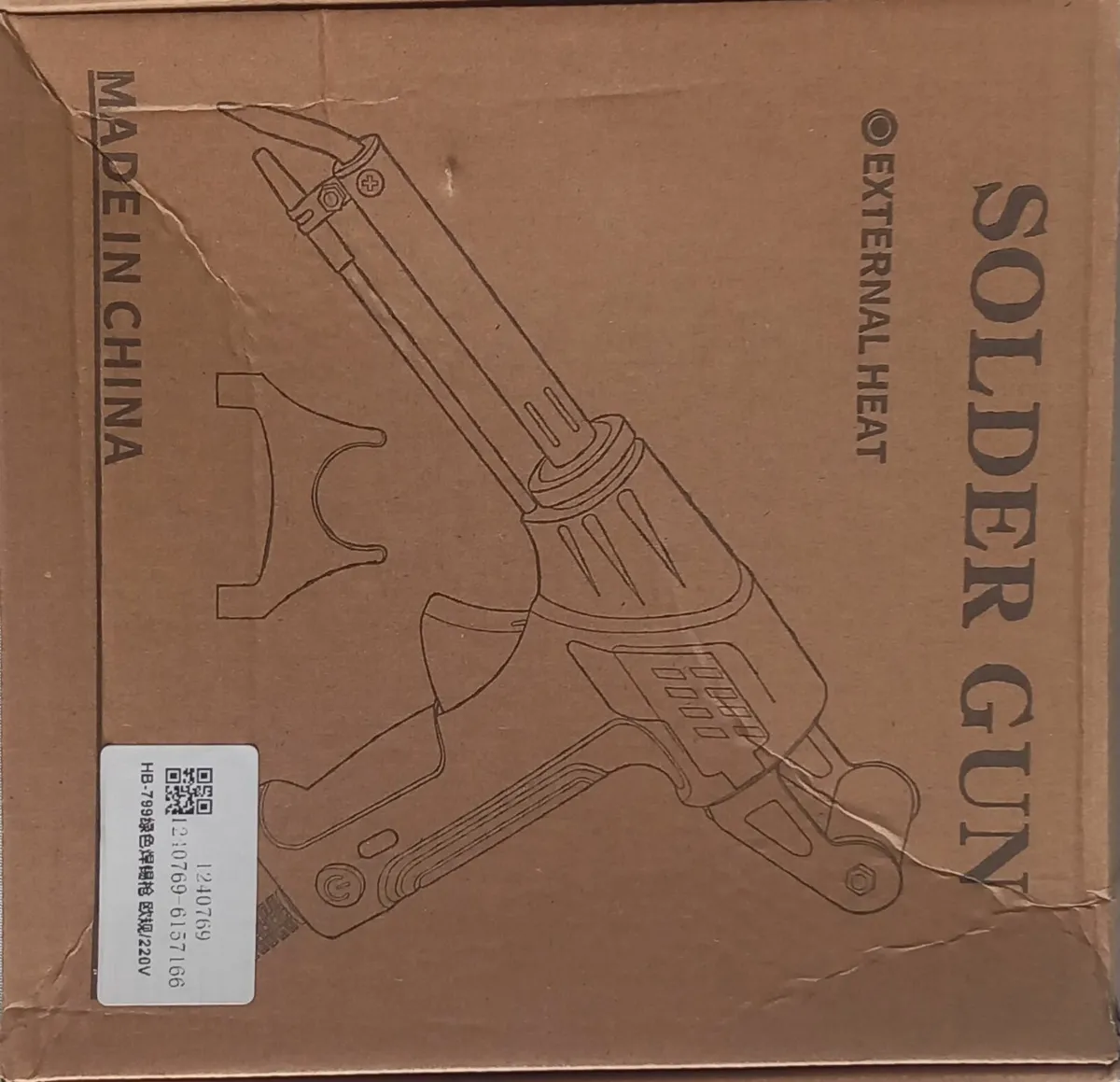 Solder Gun - Image 4