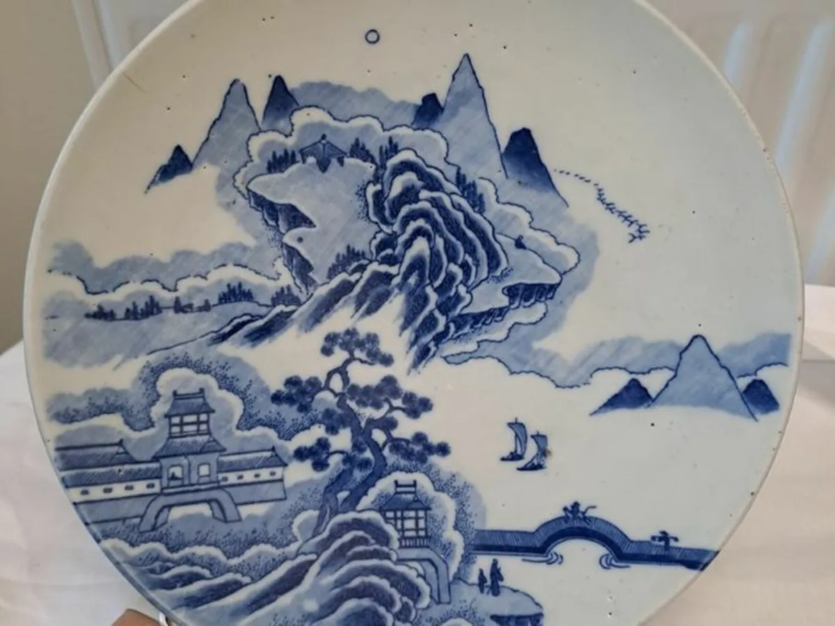 Antique Chinese porcelain blue white plate 1890 - Image 1