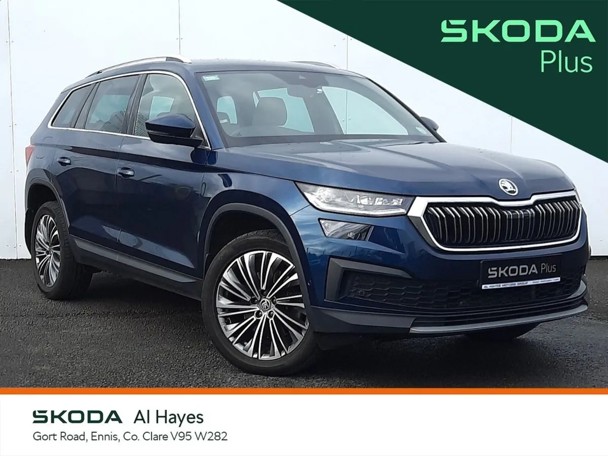 Skoda Kodiaq  beige Leather electric Boot style W - Image 1