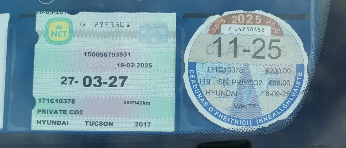 Hyundai Tucson 2017 - Image 2