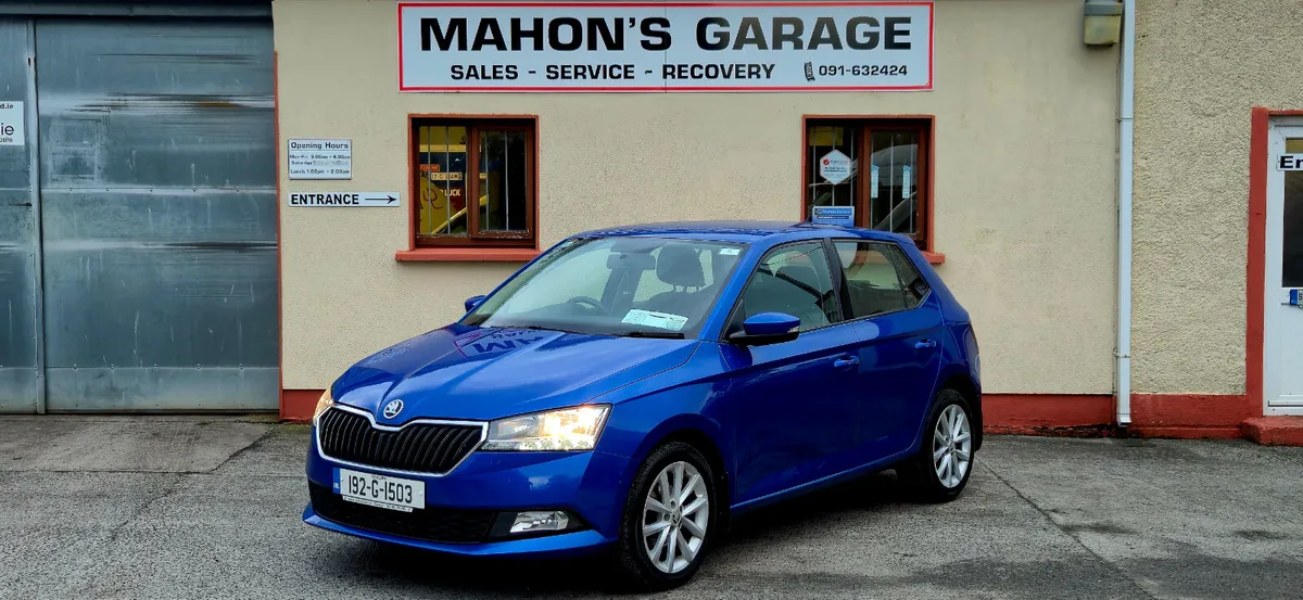 Skoda Fabia 2019 Mint 95bhp - Image 1