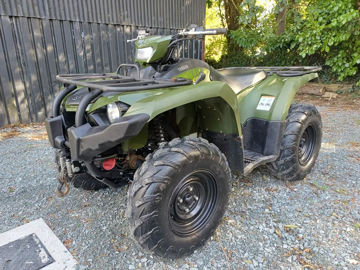 Yamaha Kodiak 450 Farm Quad 2023 - Image 1