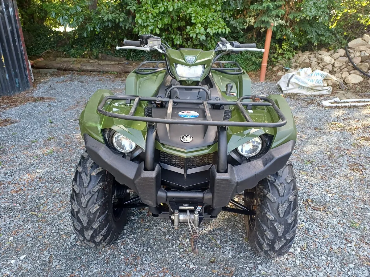 Yamaha Kodiak 450 Farm Quad 2023 - Image 2