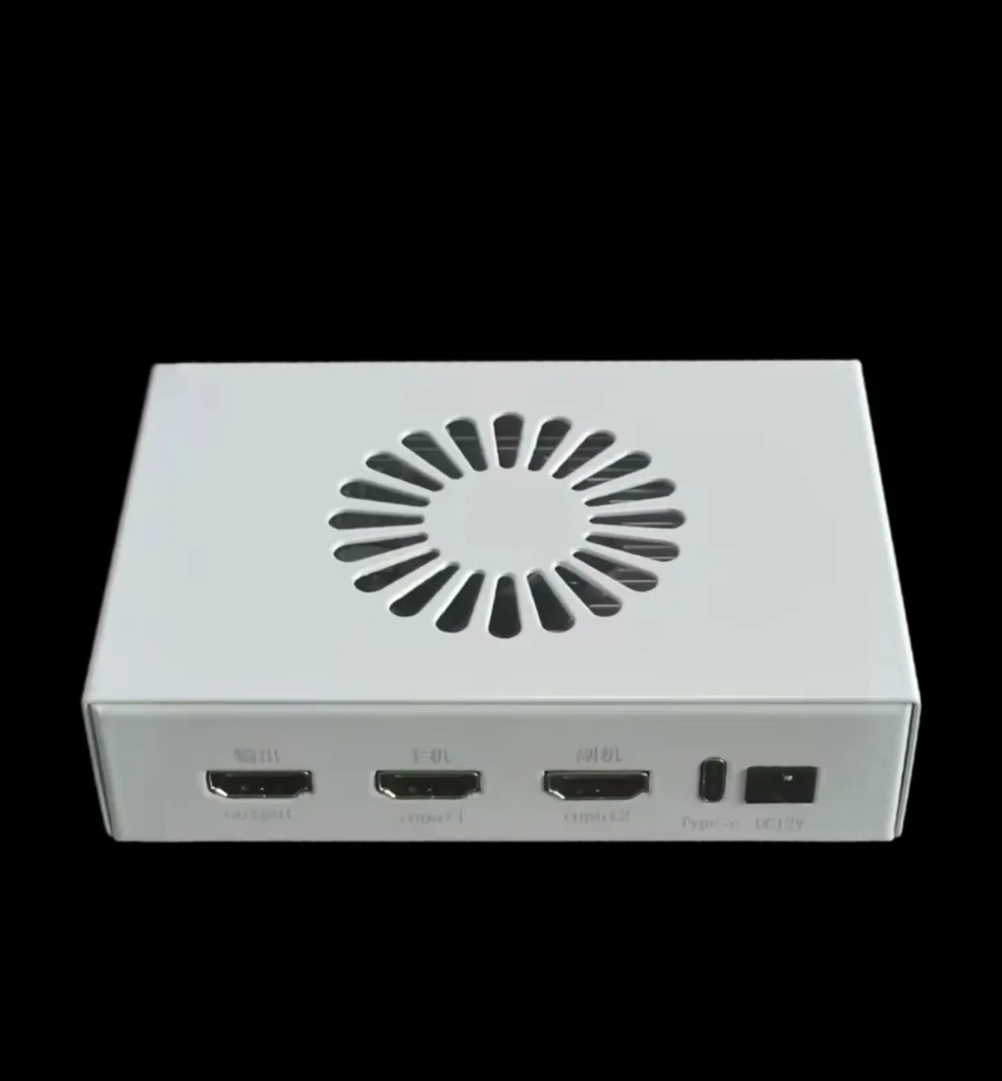 Fully Automatic Fusion Device Monitor Switcher - Image 3