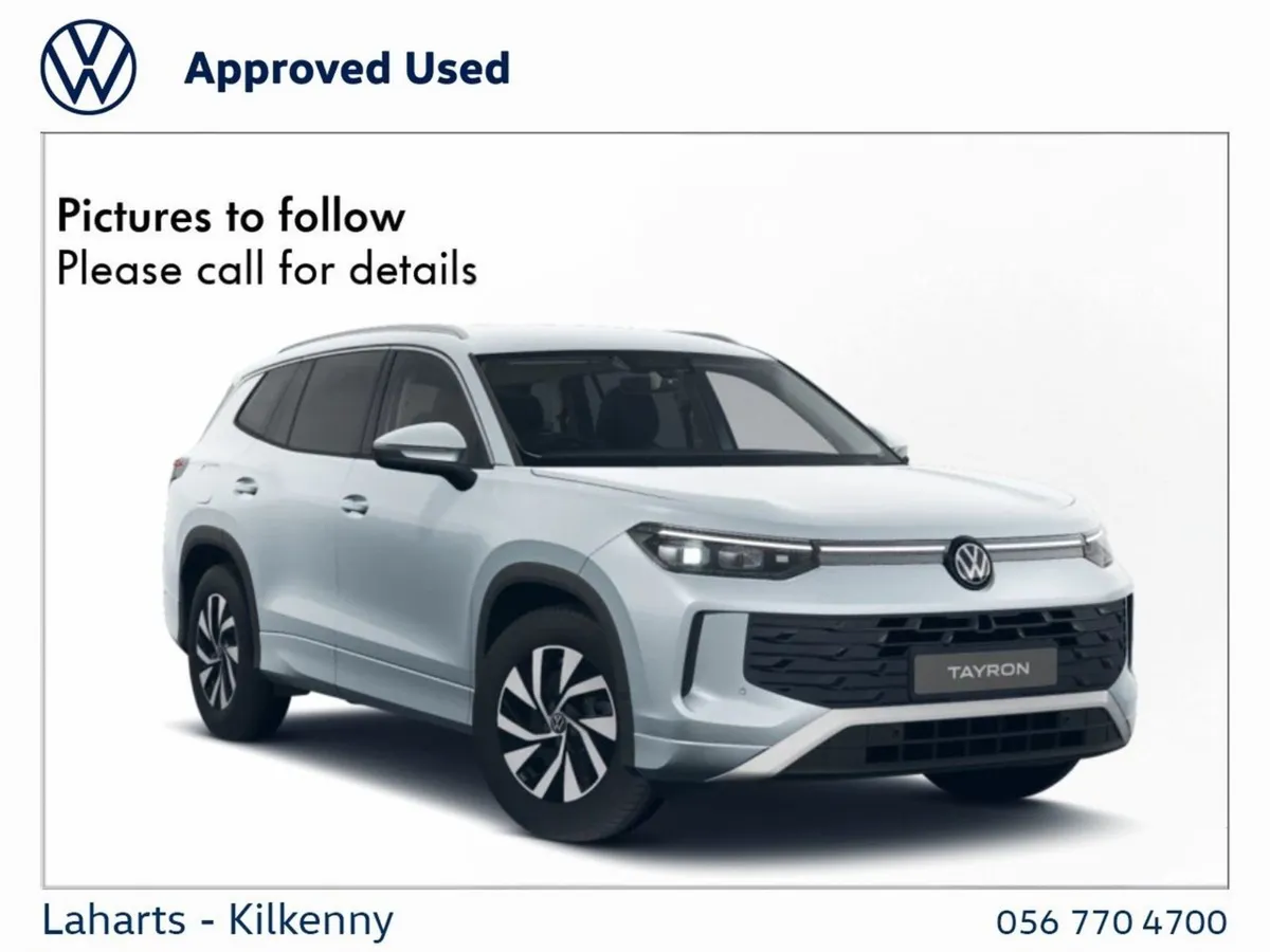 Volkswagen Tayron R-line 75 1.5tsi 204HP DSG Phev - Image 1