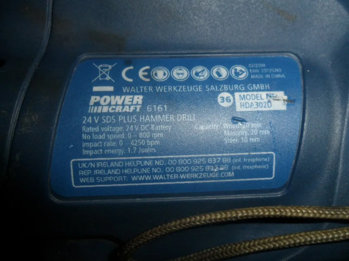 Power craft 24v SDS plus hammer drill - Image 2