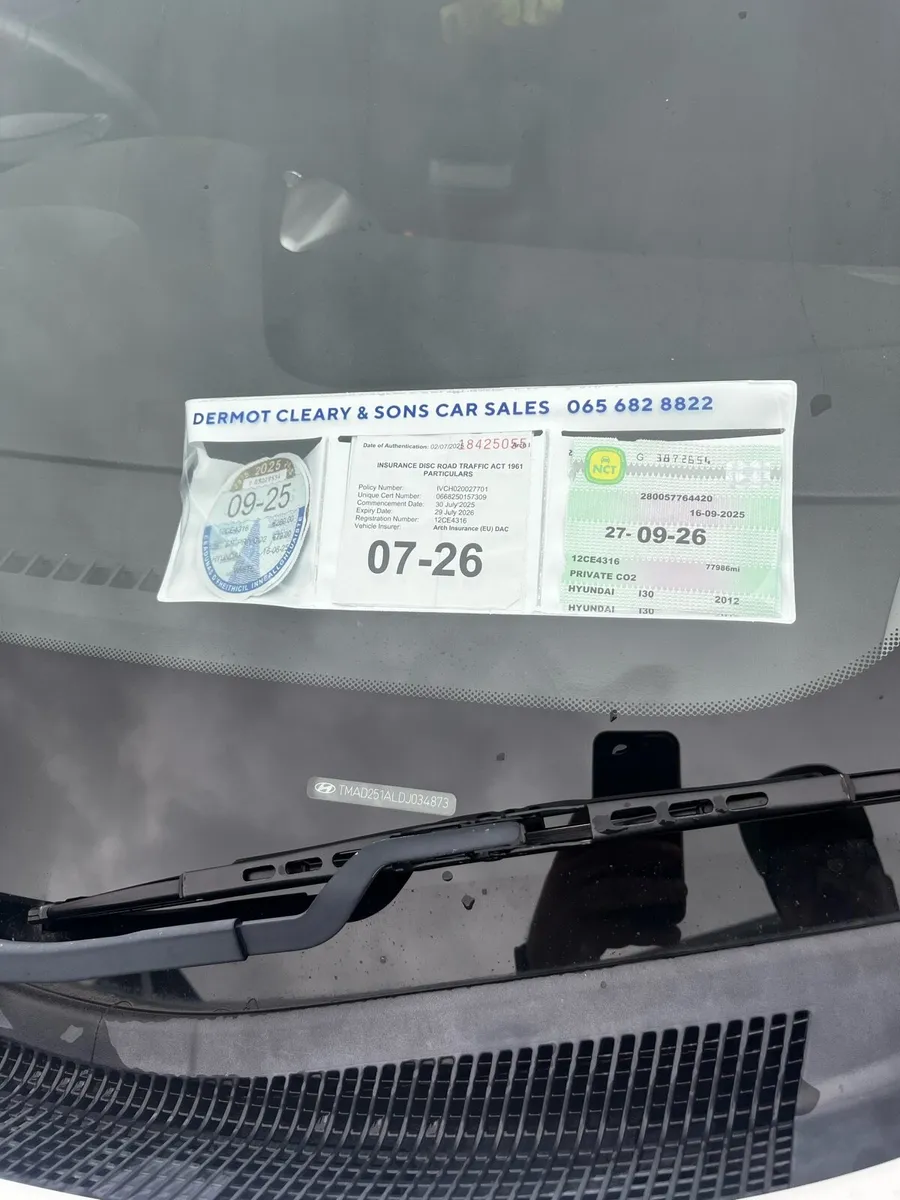 Hyundai i30 - Image 1