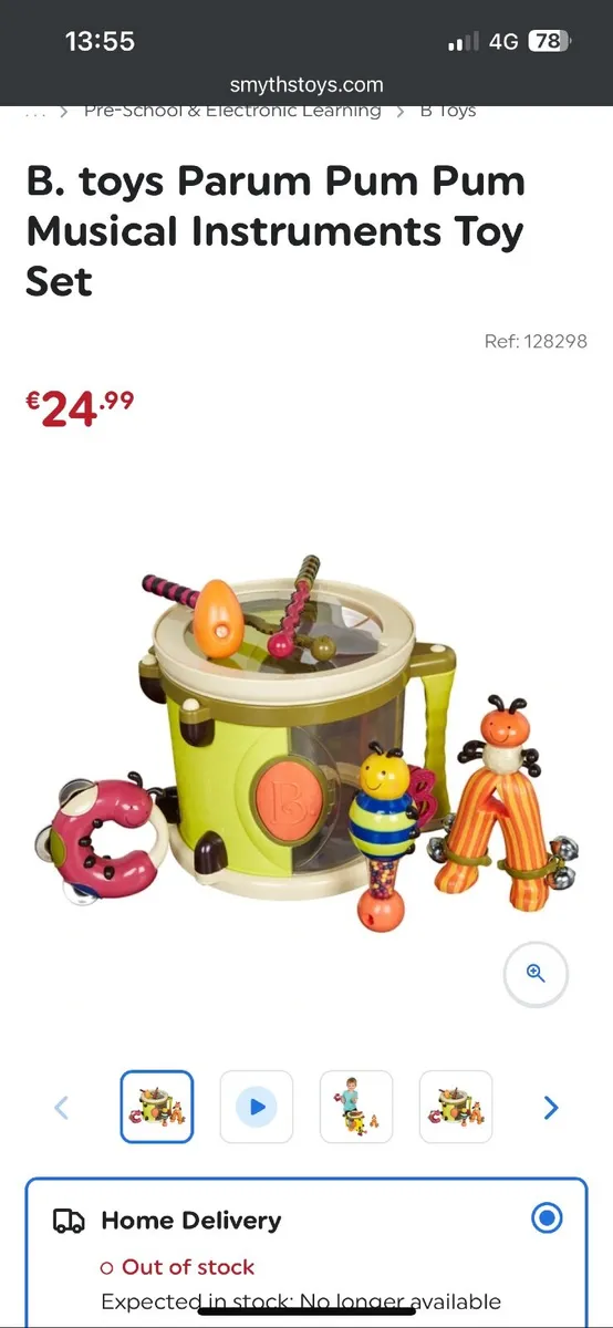 Musical Instrument Drum Set - Image 1