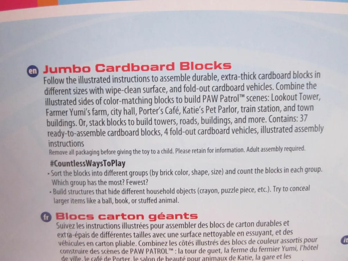 Melissa &Doug Paw Patrol Jumbo Cardboard Blocks 41 - Image 4