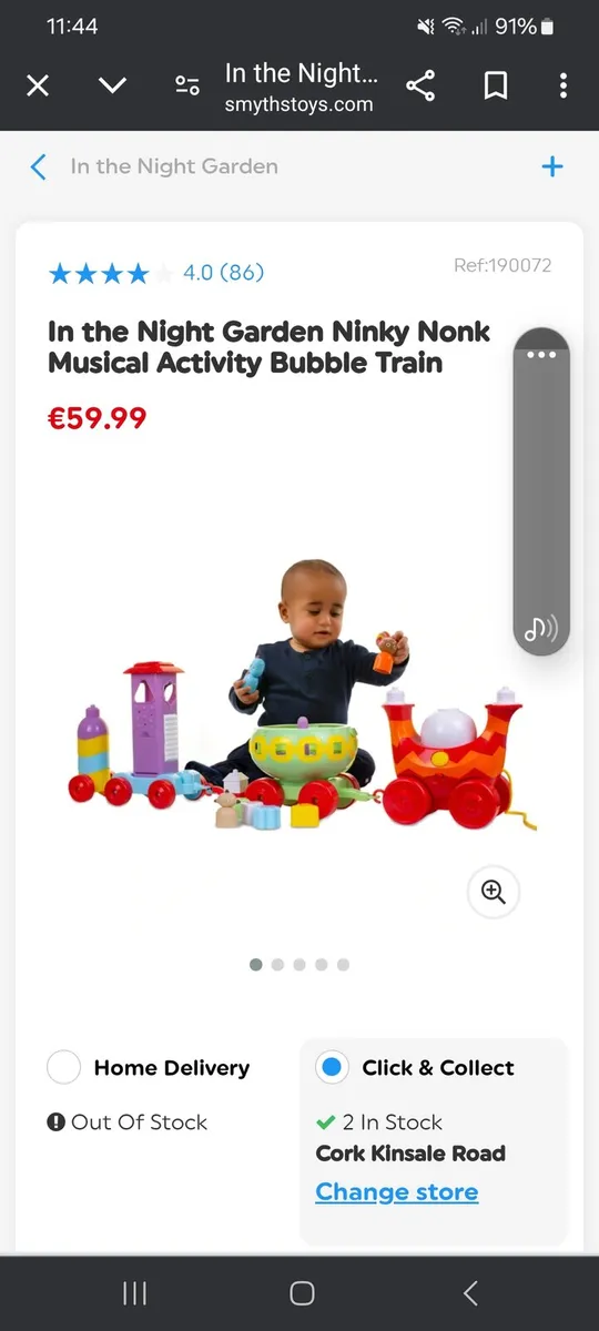 In the night garden activity musical train - Image 1