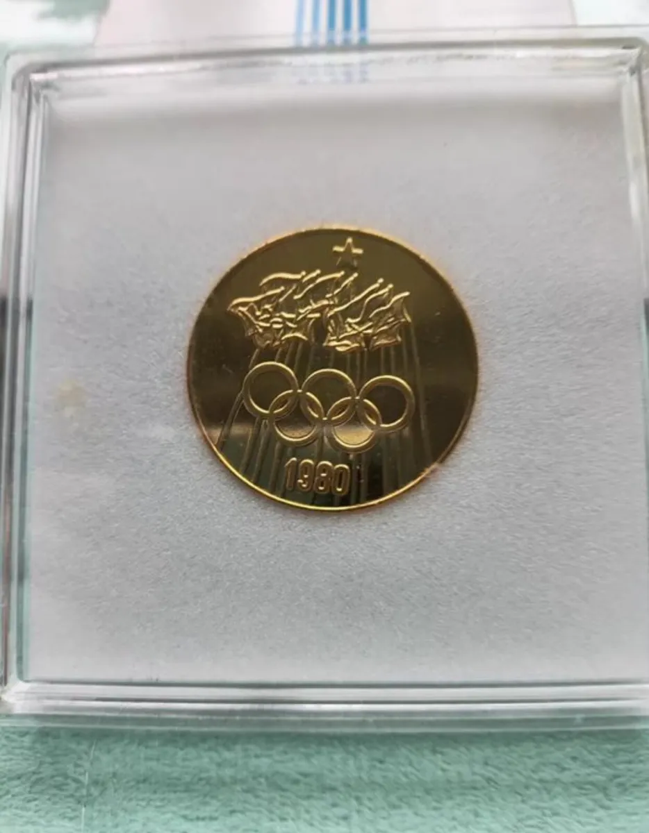 1980 Moscow Olympic organizing committee medal - Image 1